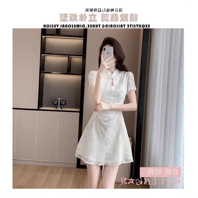 Small national style jacquard cheongsam skirt improved new Chinese dress women's waist a character temperament elegant engagement dress