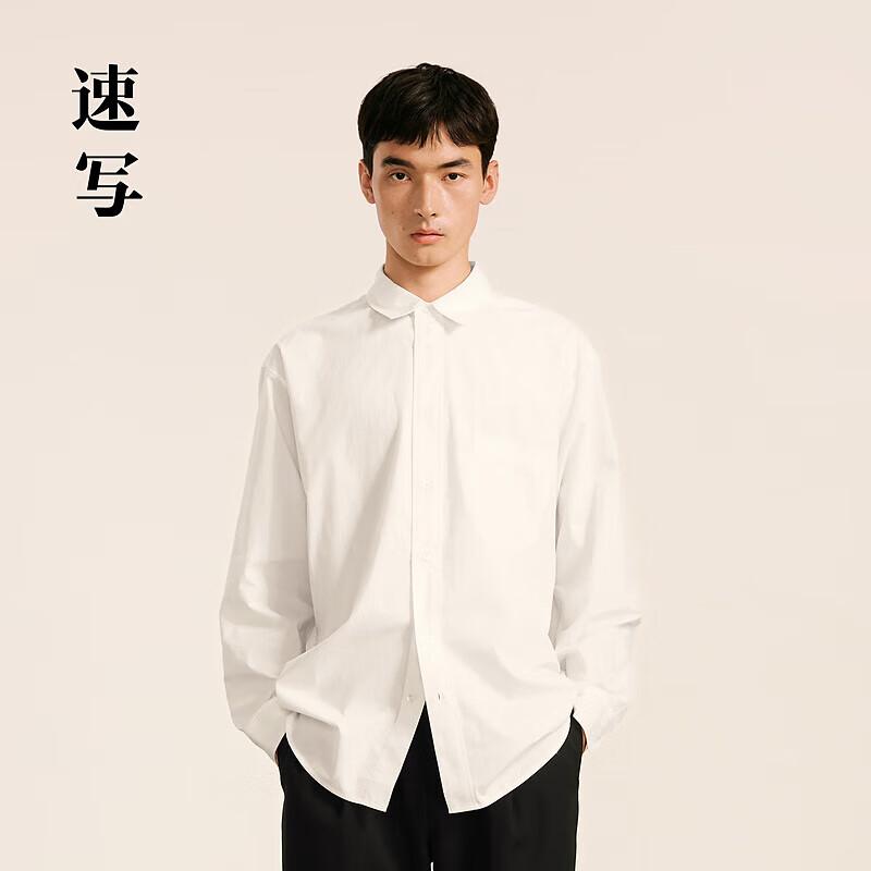 CROQUIS Men's 2024 Autumn Long-Sleeve Relaxed Fit Collared Shirt