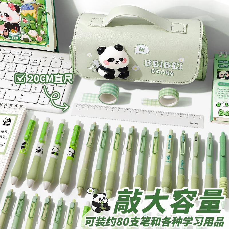 Unzip pencil case, large capacity and high value stationery box 2025 new cute children and girls version