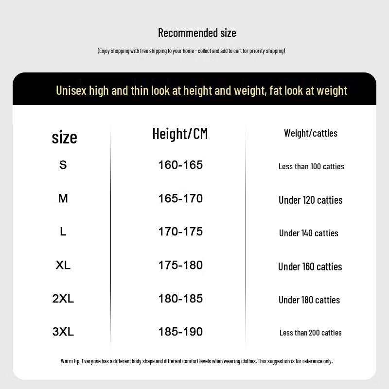 MEDE Men's Straight Leg Casual Sweatpants