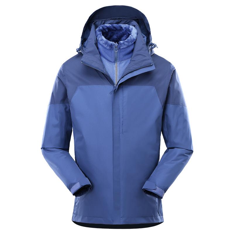 All-Weather 3-in-1 Detachable Mountain Jacket: Waterproof, Windproof, and Warm for Outdoor Climbing - Men's and Women's Styles