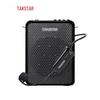 TAKSTAR E300W Portable Voice Amplifier