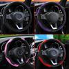 Microfiber Leather Car Steering Wheel Cover Universal Fits 38cm/15'' Accessories