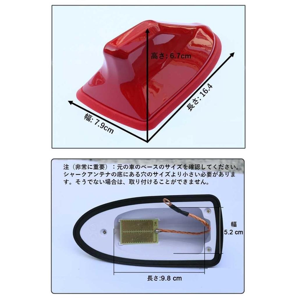 2024 New Shark Antenna, Compatible with Honda Freed GB5/6/7/8 2016.9-Present Shark Antenna, Universal ABS