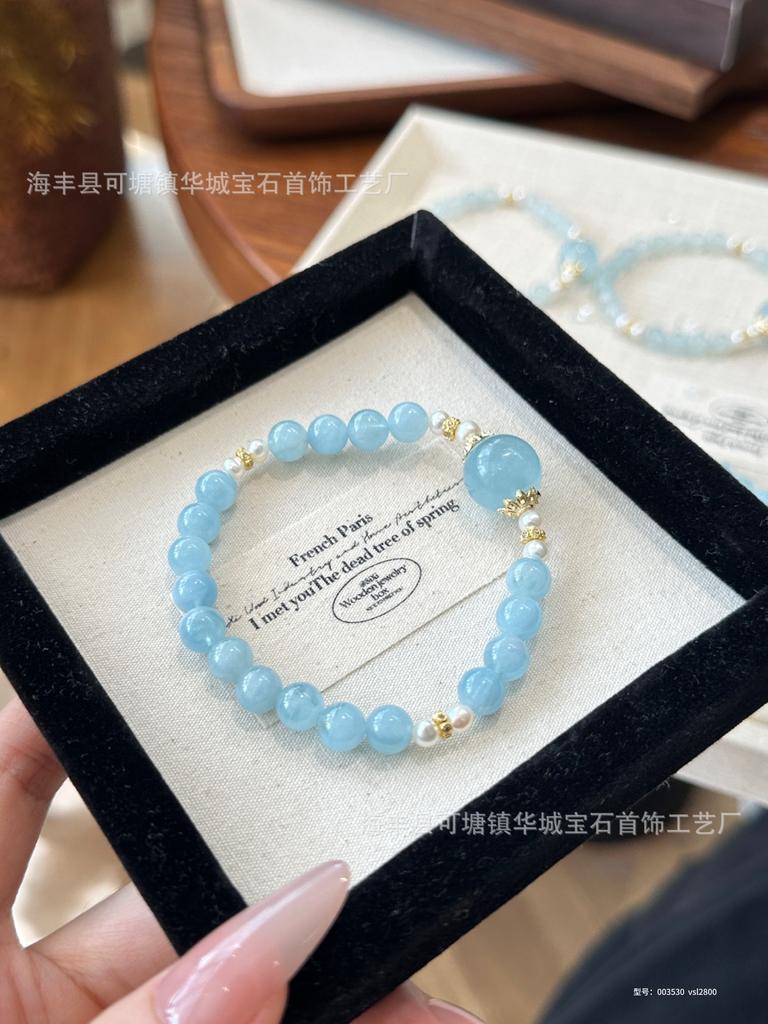 Natural Aquamarine White Crystal Grape Stone Powder Crystal Crystal Bracelet Natural Crystal Bracelet Diy Design
