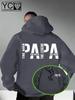 Men Papa The Man The Myth Sports Hoodie Father Gift Text Print Black