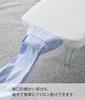 Yamazaki Lightweight Body Ironing W69 X D37 X Standard Steam Mesh Crisp Model 2139 Board, White, Approx. H20cm, Line, Construction, Finish, Ironing,