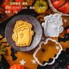 Halloween Kitten Cookie Mold Cartoon Ghost Pumpkin Cat Fondant Cutting Mold Novice DIY Baking Tool