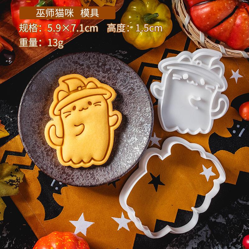 Halloween Kitten Cookie Mold Cartoon Ghost Pumpkin Cat Fondant Cutting Mold Novice DIY Baking Tool