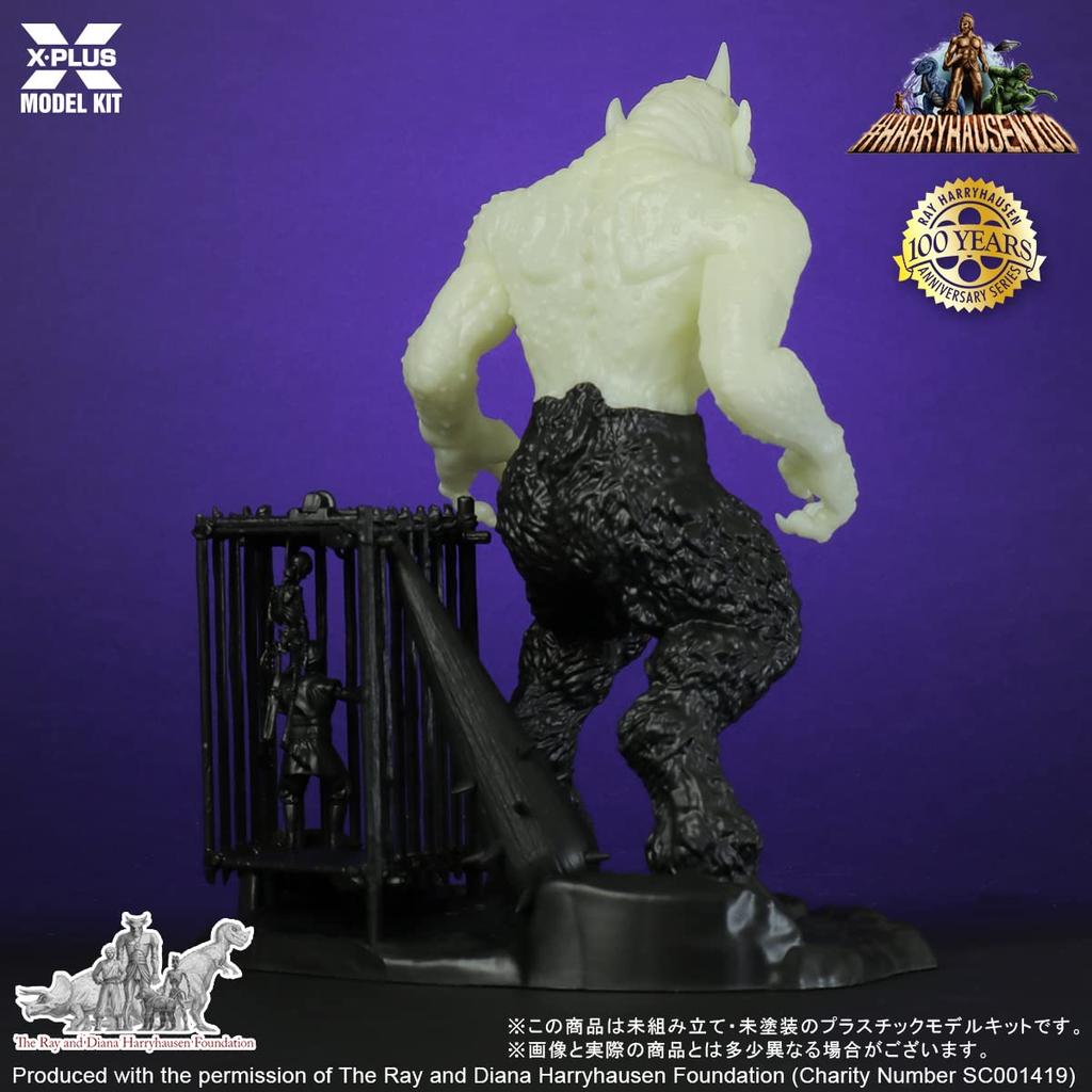 Cyclops Luminous scale unpainted unassembled plastic model kit X-Plus Ver. 1/35
