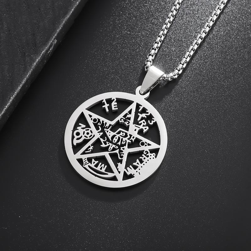Jewish Four-Letter Hebrew Witchcraft Five-Pointed Star Stainless Steel Pendant Necklace Religious Amulet Jewelry for Men