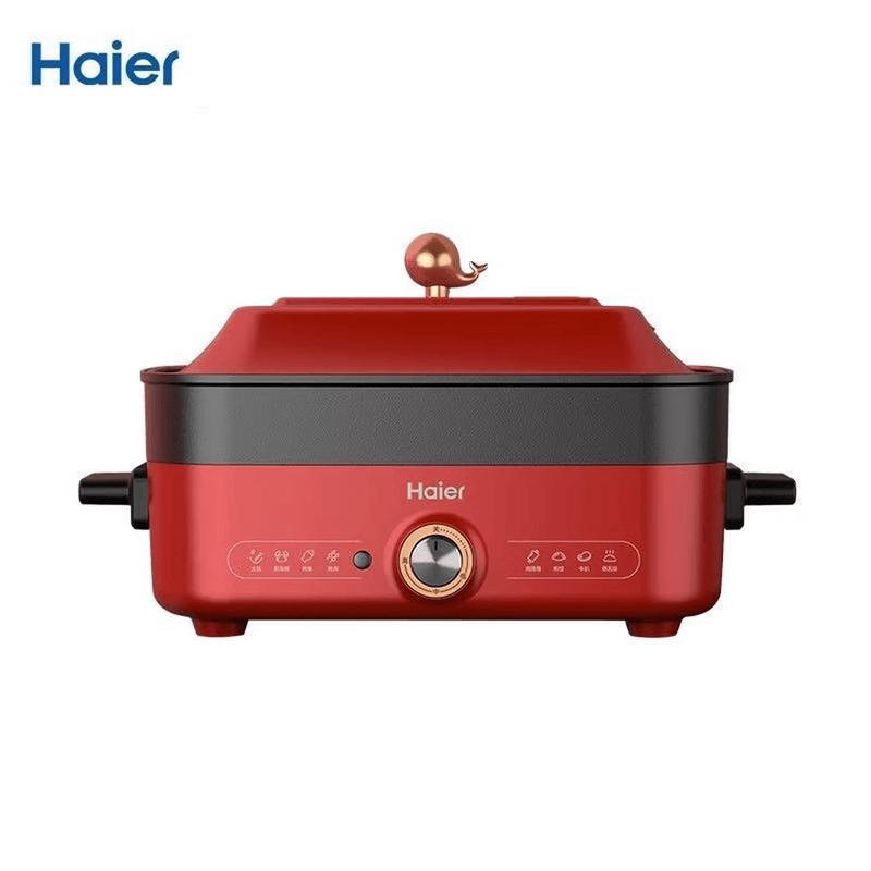 Haier 5L Multifunction Electric Hot Pot & Cooker