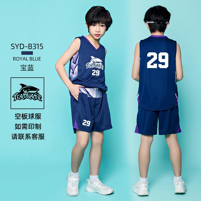 Children's Basketball Jersey Set Boys' Jersey Elementary School Team Game Sports Training Jersey Printed Jersey
