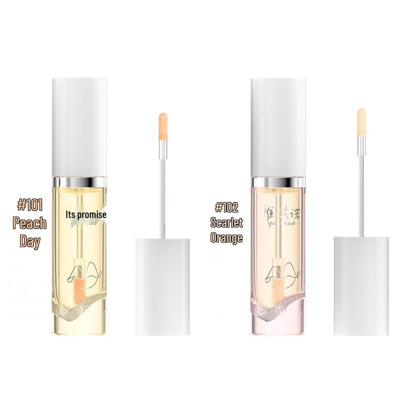 

Масло для губ Yaqinuo, меняющее цвет и увеличивающее объем: Увлажняющий, Защищающий от растрескивания, Питательный блеск для губ #102 Red Sunset Orange