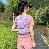 Longpin Outdoor Sports Hydration Vest Pack