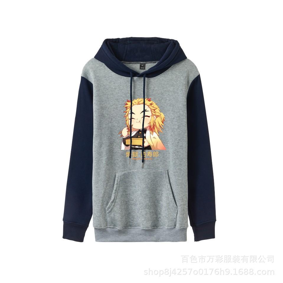 Japan Demon Slayer Kyojuro Related Hoodie Unisex Couple Printed Sweatshirt 0039