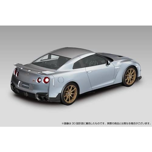Aoshima Bunka Kyozai 1/32 Scale Rakupla Snap Kit No.03-UM Nissan R35 NISSAN GT-R 2024 Ultimate Metal Silver Pre-Colored Plastic Model