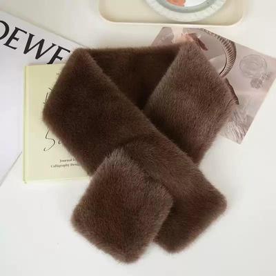 Damen Winter Faux Kaninchenfell Schal - Koreanischer Stil Vielseitiger Nackenwärmer
