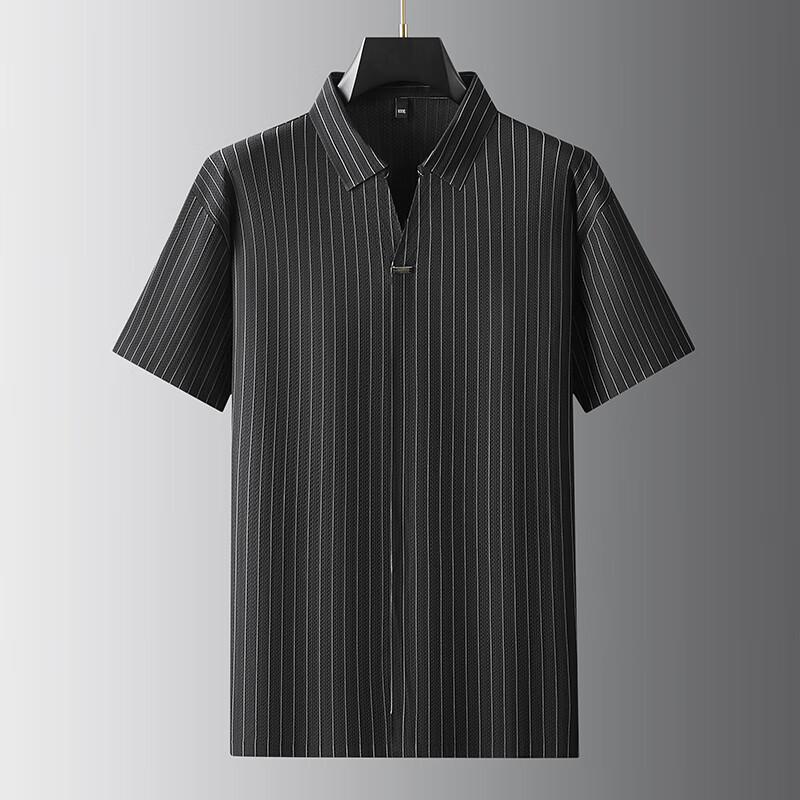 Men's Plus Size Vertical Stripe Ice Silk Short-Sleeve T-Shirt