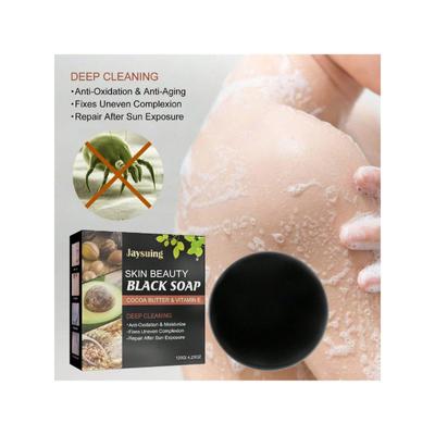 Sapone di bellezza antiacne e antiacaro per la pulizia del viso Sapone per le mani antiacne per la pulizia della schiena del corpo antiacaro