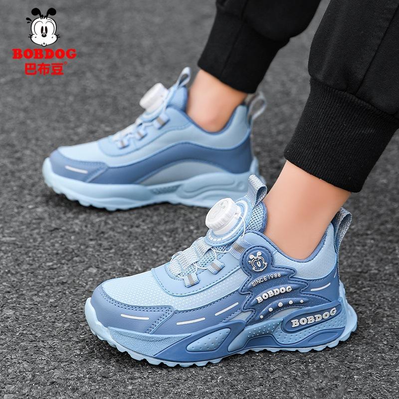 Babu bean pojkskor 2025 vår nya löparskor andningsbar mesh medelålders och äldre barns meshskor barns sportskor