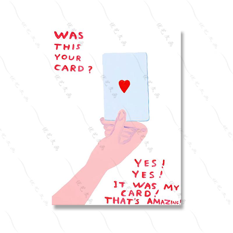 David Shrigley Wall Art Print Canvas Painting Funny Man Butt Abstract Animals Nordic Poster Home Decor Pictures For Living Room