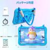 PRITOM Android 8GB 32GB 5GHz Time EVA Drop Birthday New Year Kids' Tablet, 10-inch, Wi-Fi Model, 15, (3+5 Expandable) + Wi-Fi 6, 6000mAh, Limiting,