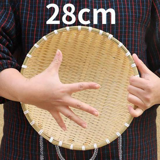 Round Handmade Bamboo Storage & Winnowing Basket - Farmhouse Fruit & Vegetable Basket