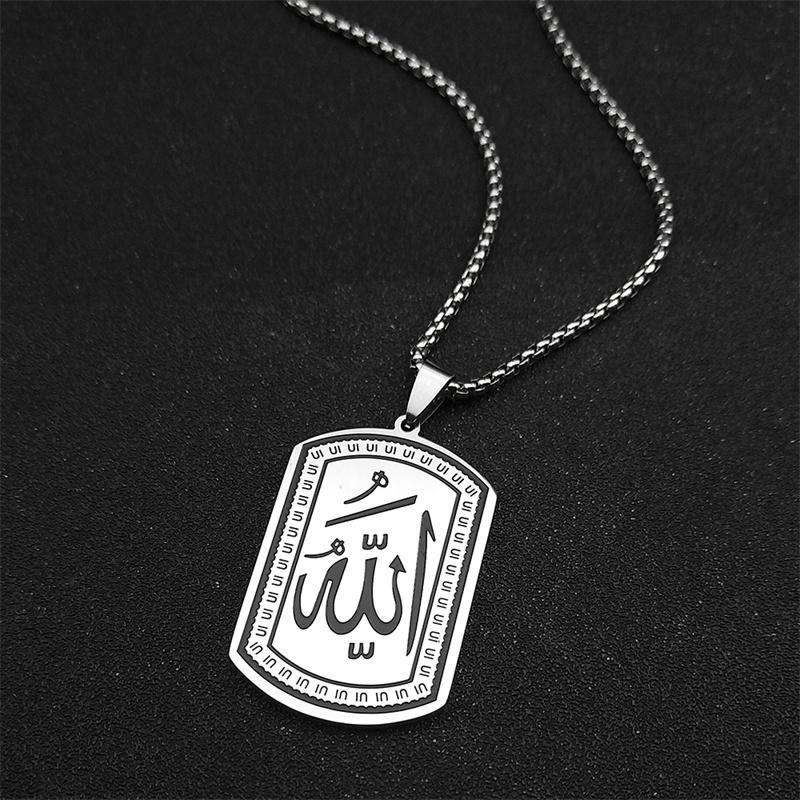 Islam Quran Allah Pendant Necklace for Women Men Stainless Steel Silver Color Religious Muslim Chain Jewelry collar NZZZ871S02