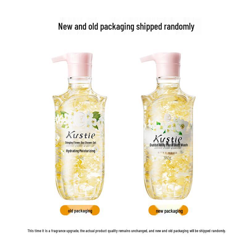 Kustie Jasmine Petal Shower Gel