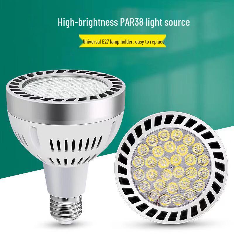 NuFeng Underwater Swimming Pool & Spa Light