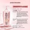 Schwarzkopf Volumizing & Strengthening Shampoo
