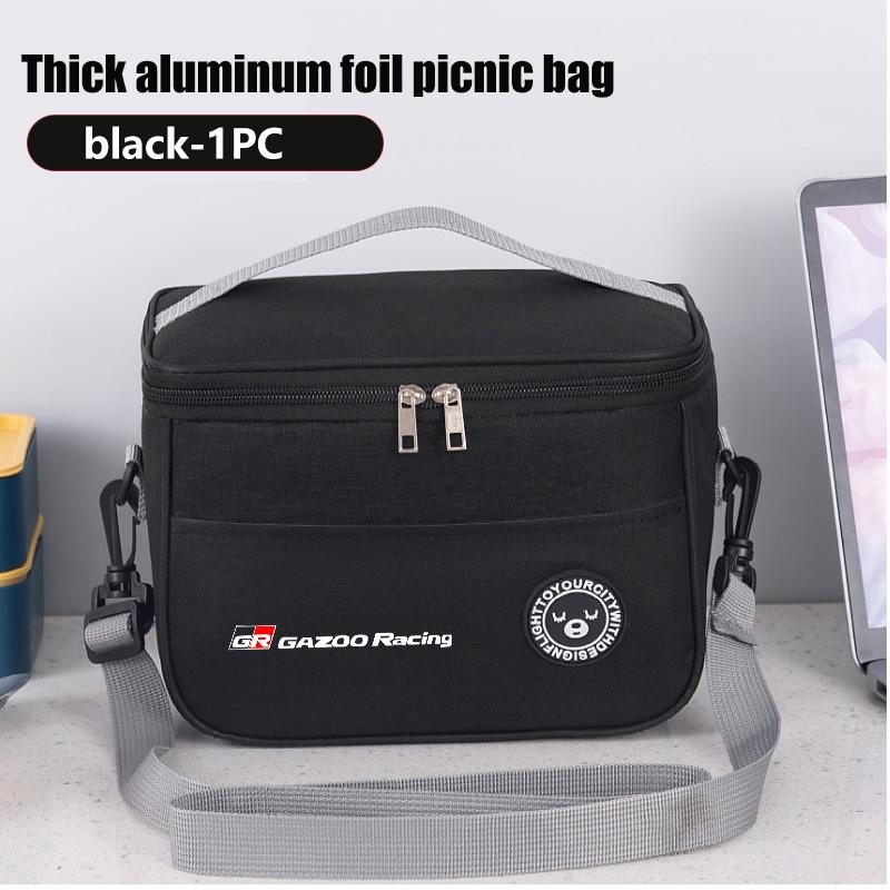 For S5 Large Capacity Car Lunch Bag Portable Picnic Box Travel Camping Bags Crown GR Corolla YARIS Auris C-HR Hilux Vios JH5