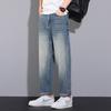 Calças – Calça jeans