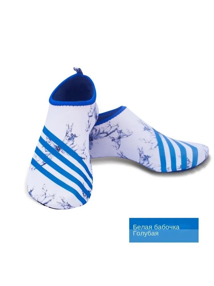 

Swimming Diving Socks Snorkeling Socks Swimming Socks Cover Non- 33