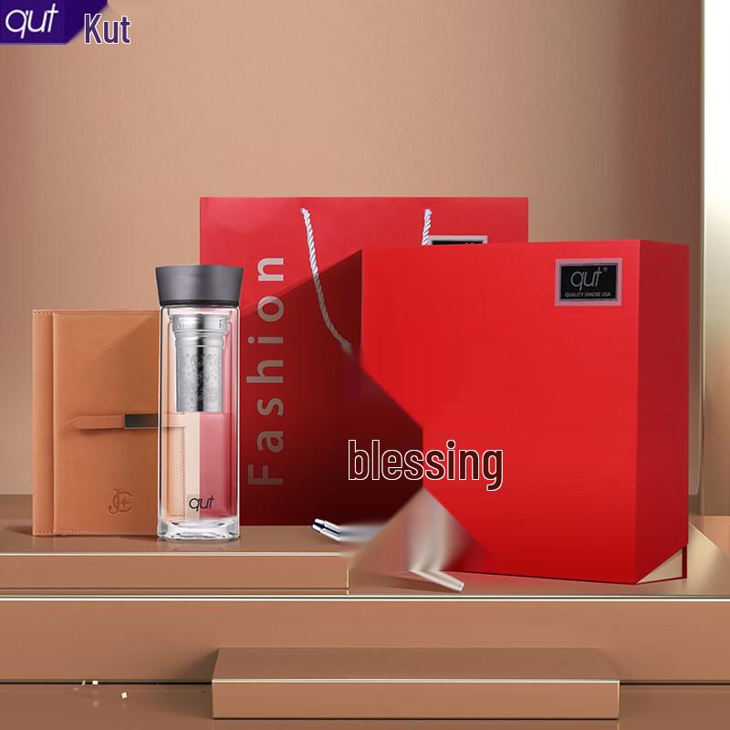 Kut Business Gift Set: Insulated Bottle, Pen & Notebook