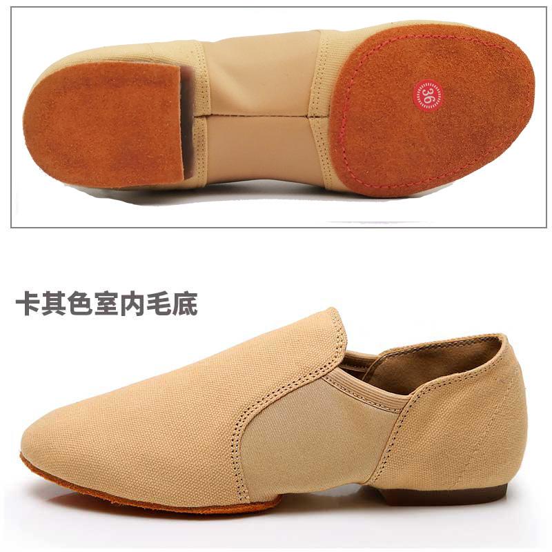 

Ladies Soft Sole Canvas Jazz Dance Shoes for Women Adult Ballet Yoga Practice Modern Dance sports Shoes 34