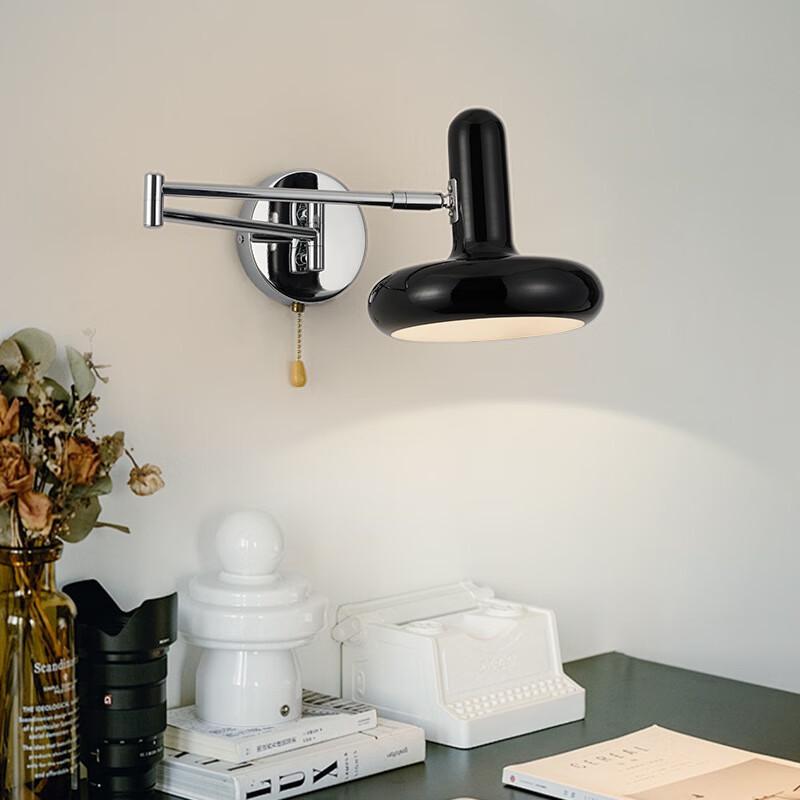 Modern Black Swing Arm LED Wall Lamp