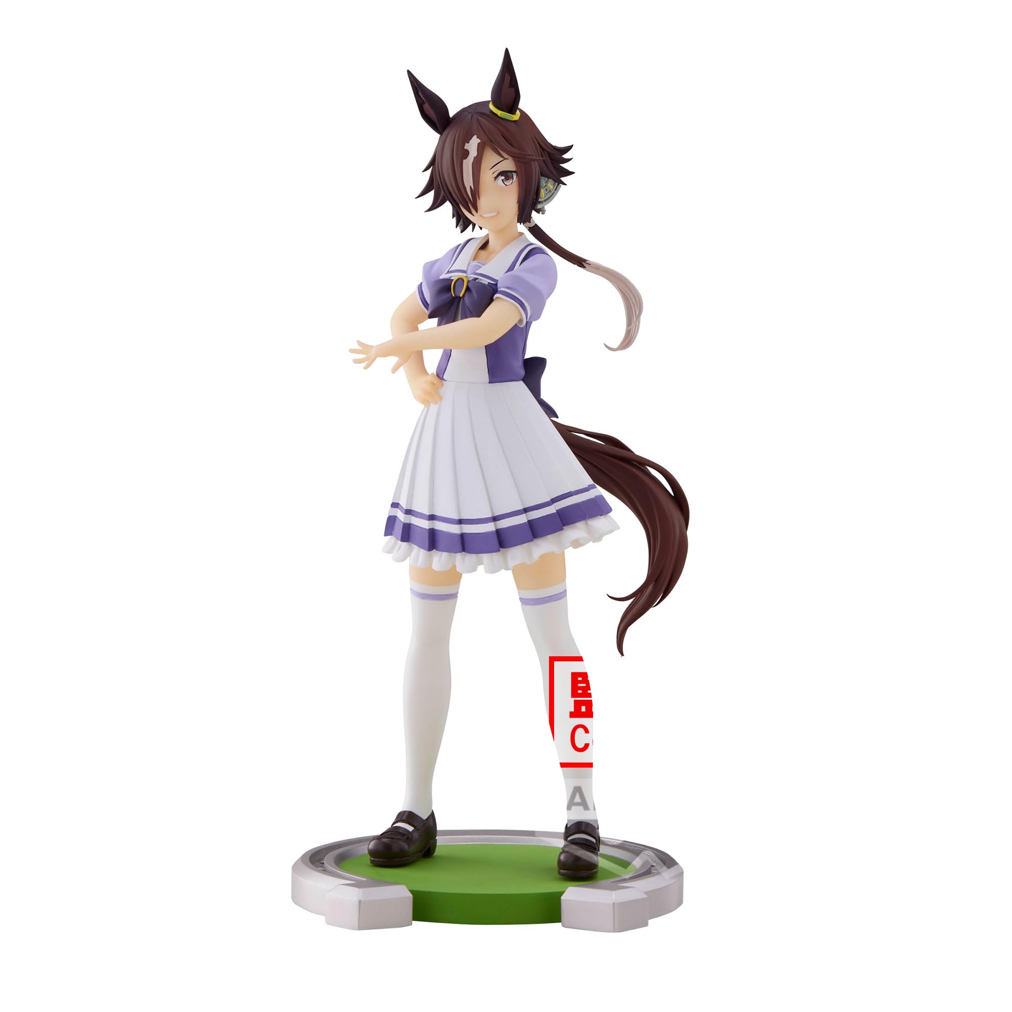 

Banpresto Uma Musume Pretty Derby Vodka Фигурка