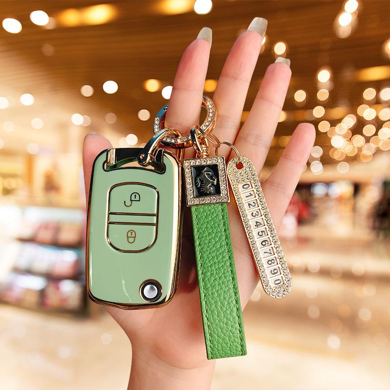 Applicable to FAW Jiefang J6P/JH6/J6L/J6M key cover Pilot version large truck remote control key bag ring case