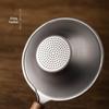 Pure Titanium Tea Strainer & Infuser for Gongfu Tea Ceremony