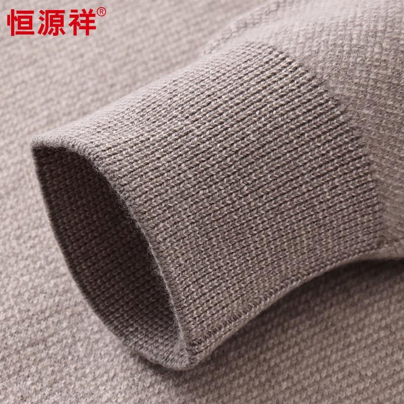 Hengyuanxiang Men's Cashmere Blend Mock Neck Sweater