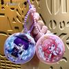 Genshin Anime Münzaufbewahrung & Schlüsselanhänger Anhänger Geschenkset