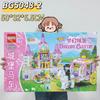 Gift Box Diy Puzzle Building Block Toys, Training Institutions Big Gifts Compatible With Building Blocks