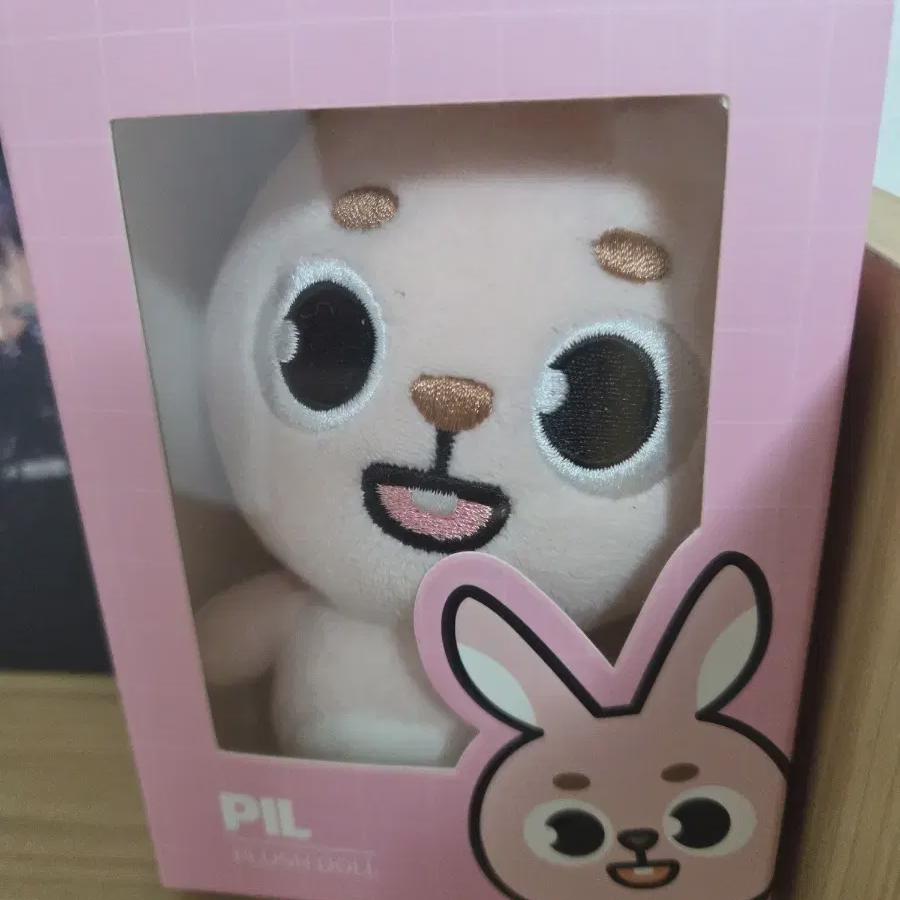 

Day6 Denimals 24 таблетки — это необходимость