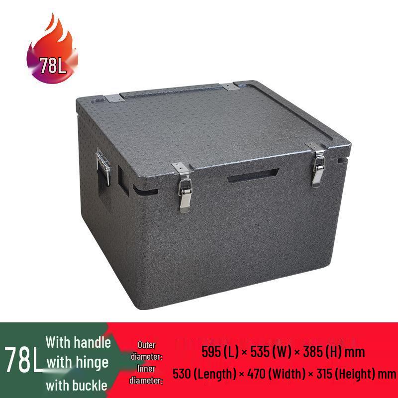 Junchu 78L EPP Insulated Cooler Box