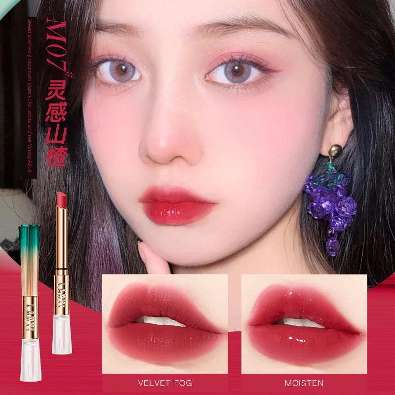 Li Jiaqi Recommend Non-Fading No Stain On Cup Moisturizing Cinnamon Milk Tea Frozen Lime Red Tea Lipstick Genuine Goods Plain White