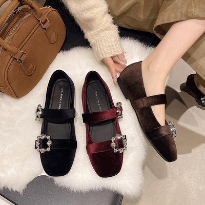 Zapatos