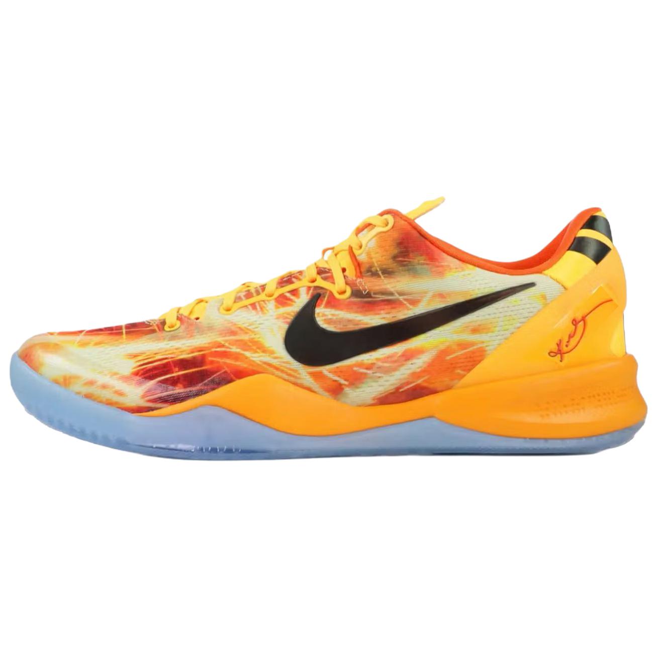 Nike Kobe 8 Basketball Shoes Unisex