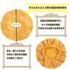 Balloons Included Birthday Printed 88th Birthday Celebration 88th Birthday White Folding Fan Yellow PLUS [88th Print] [Yellow Chanchanko, Bookmark,